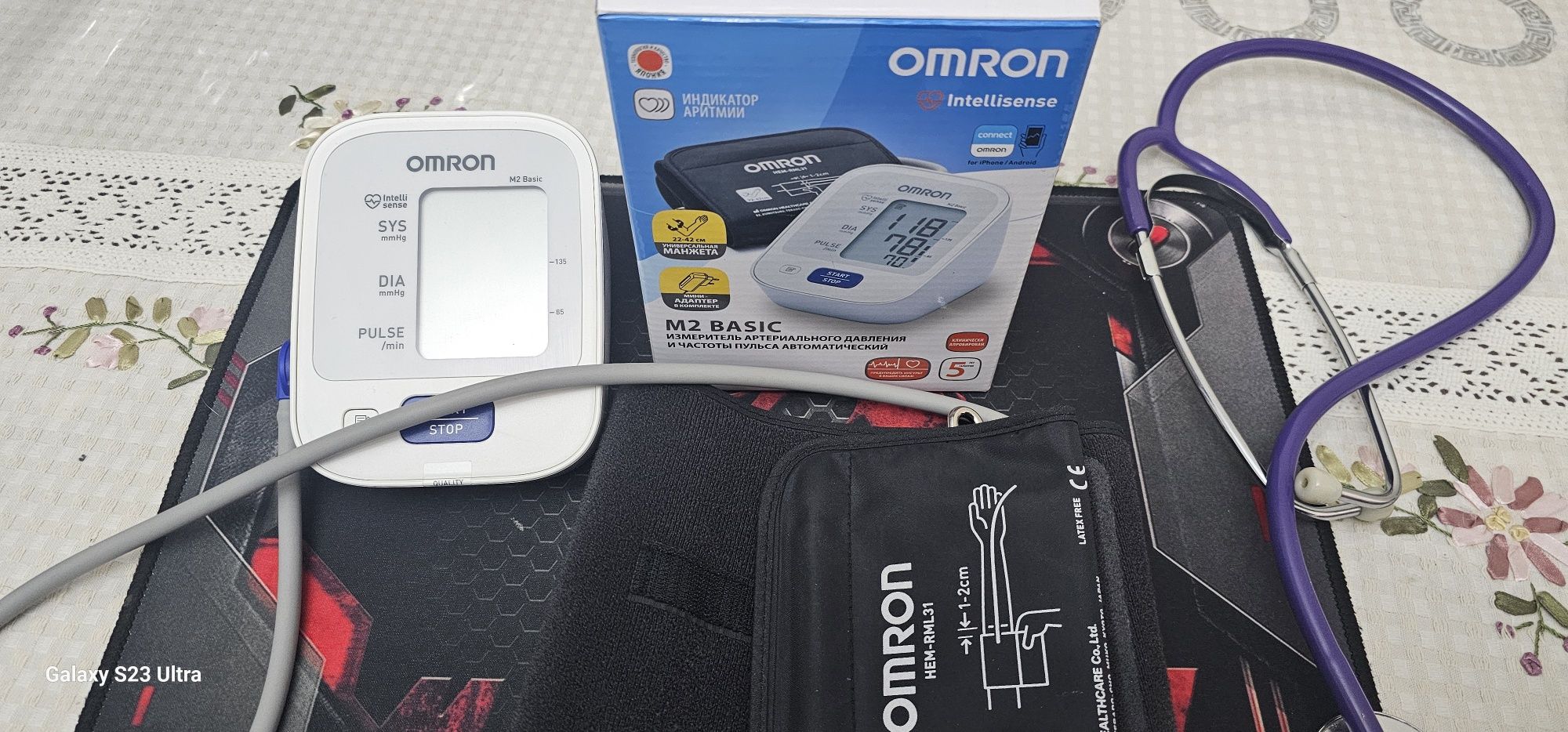 Тонометр OMRON M2 Basic