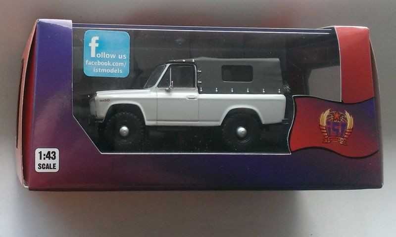 Macheta Aro 240 1972 alb - IST Premium 1/43