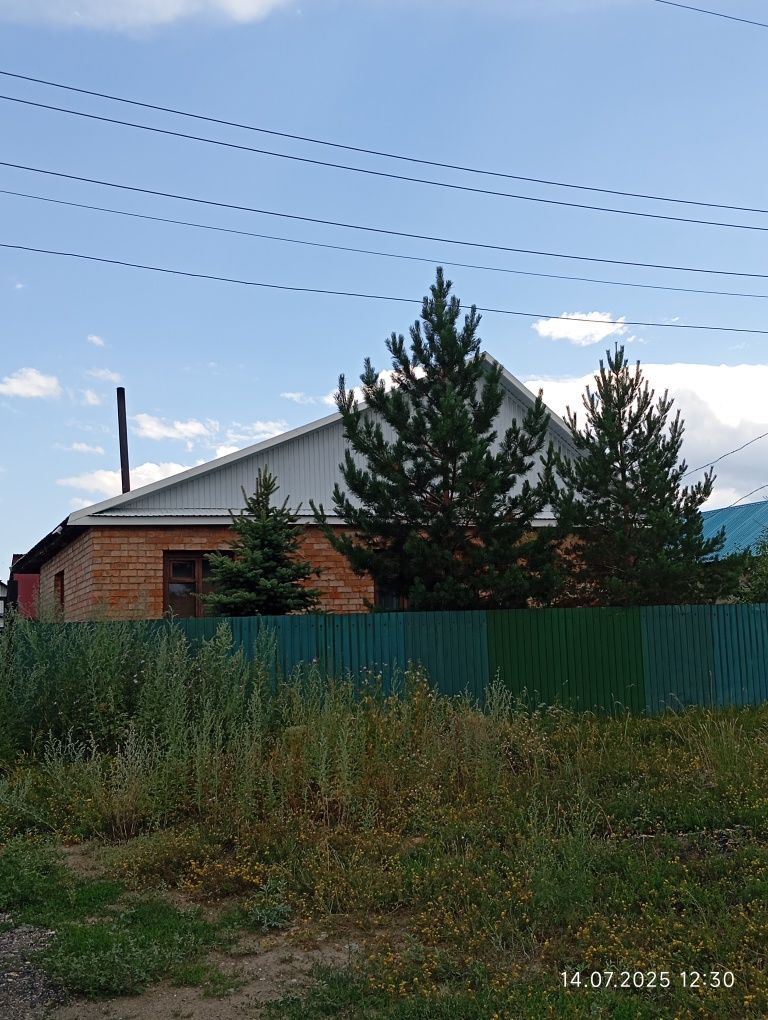 Срочно продам дом состояние отличное ипотеку подходит