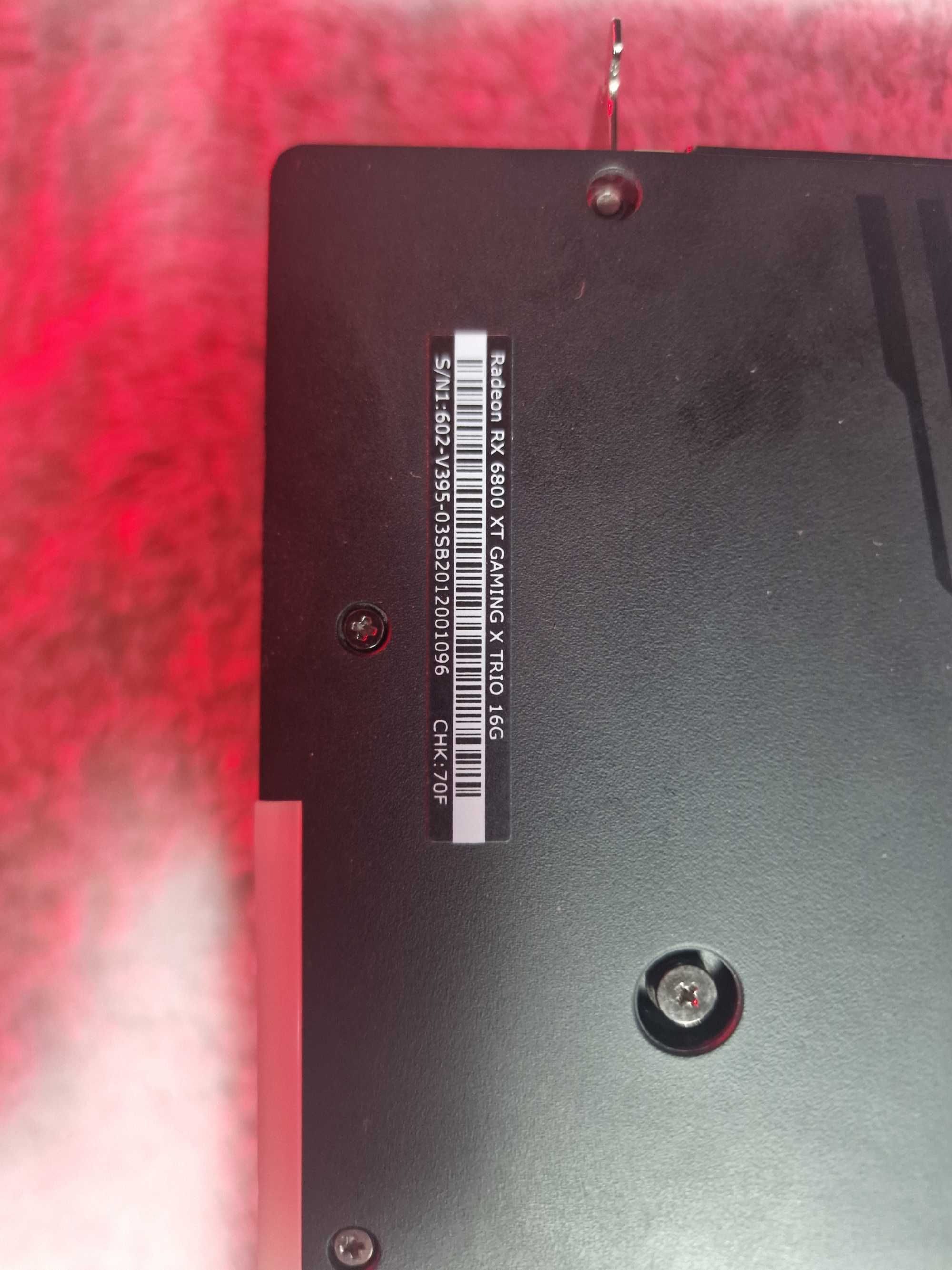 AMD RX 6800 XT GAMING X TRIO 16G, Видеокарта за геймъри, AMD gaming
