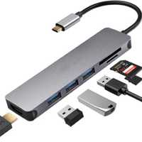 USB Хъб Type C - HDMI+CardReader Digital One SP01141 6in1 Разклонител