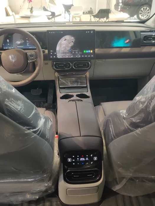 leapmotor C11 gibrid 2025 va 2026yil