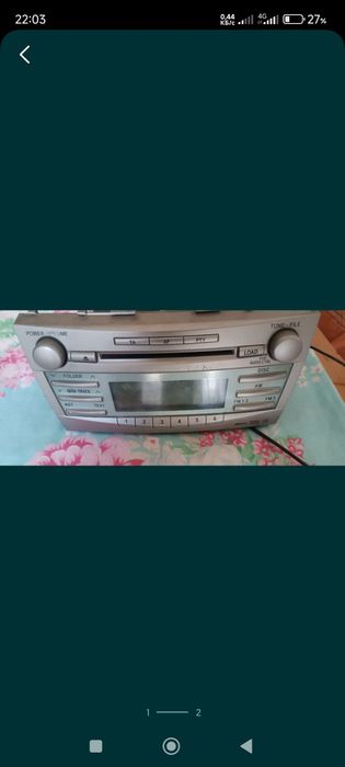 Продам могнитолы