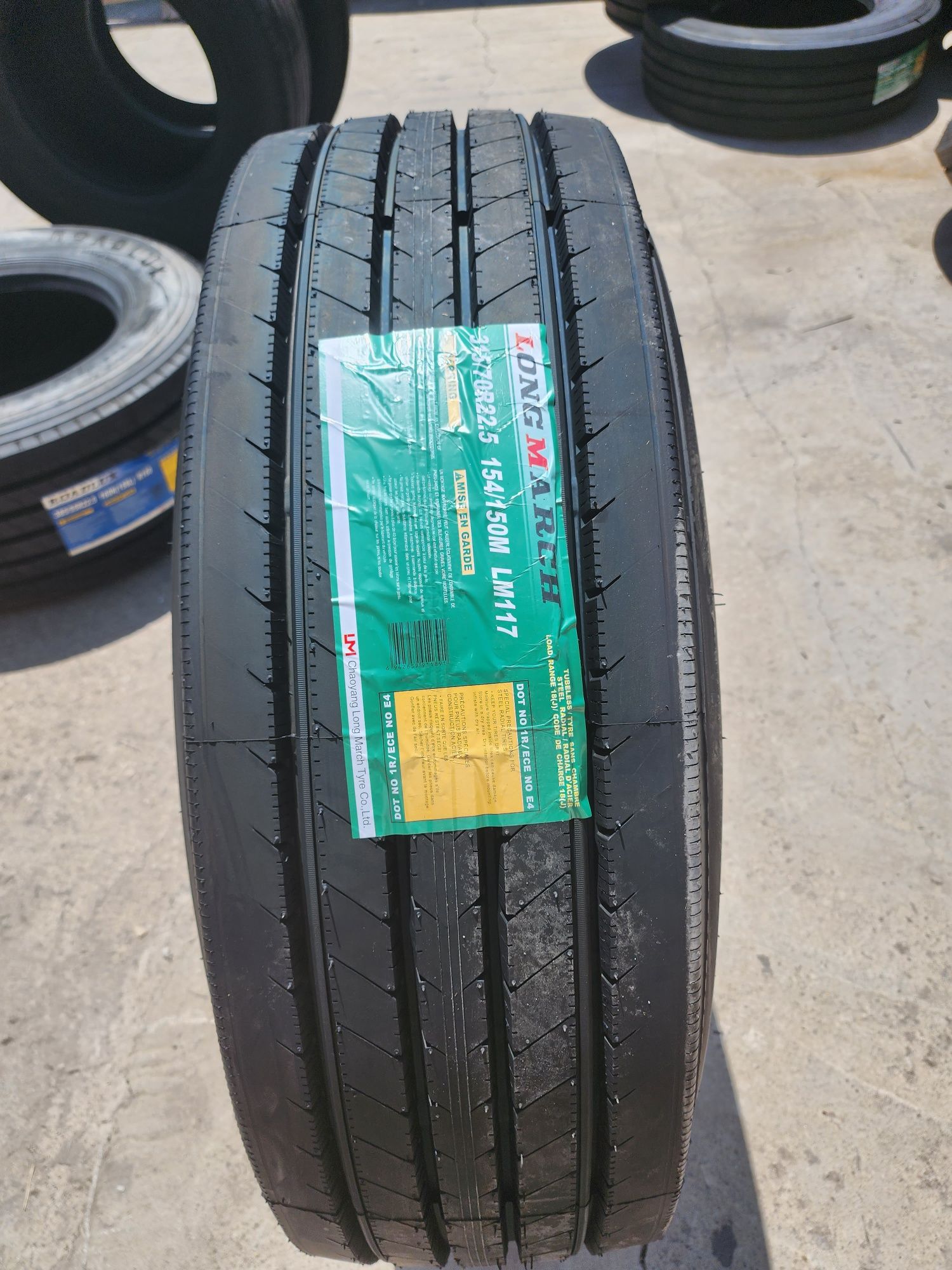 Автошина 315/70R22.5 LONG MARCH(Китай)-передний.