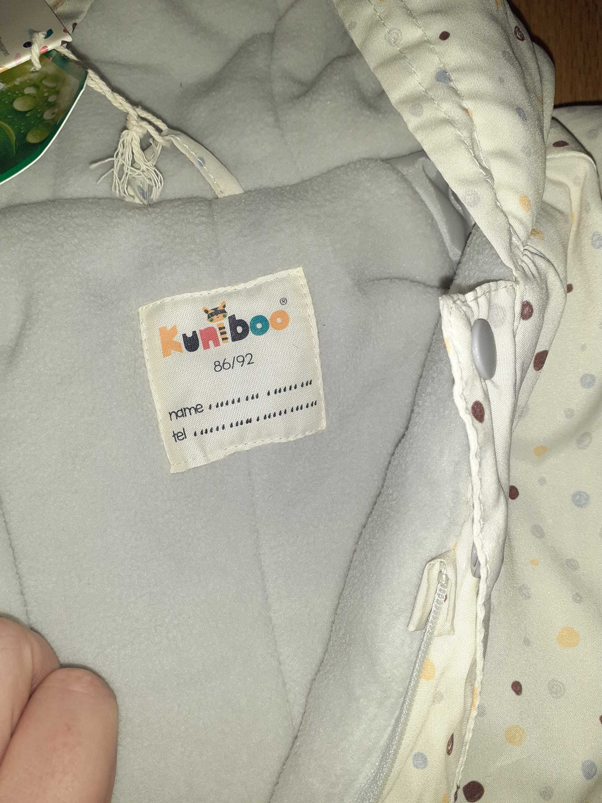 Нов космонавт 12 - 24 м Kuniboo