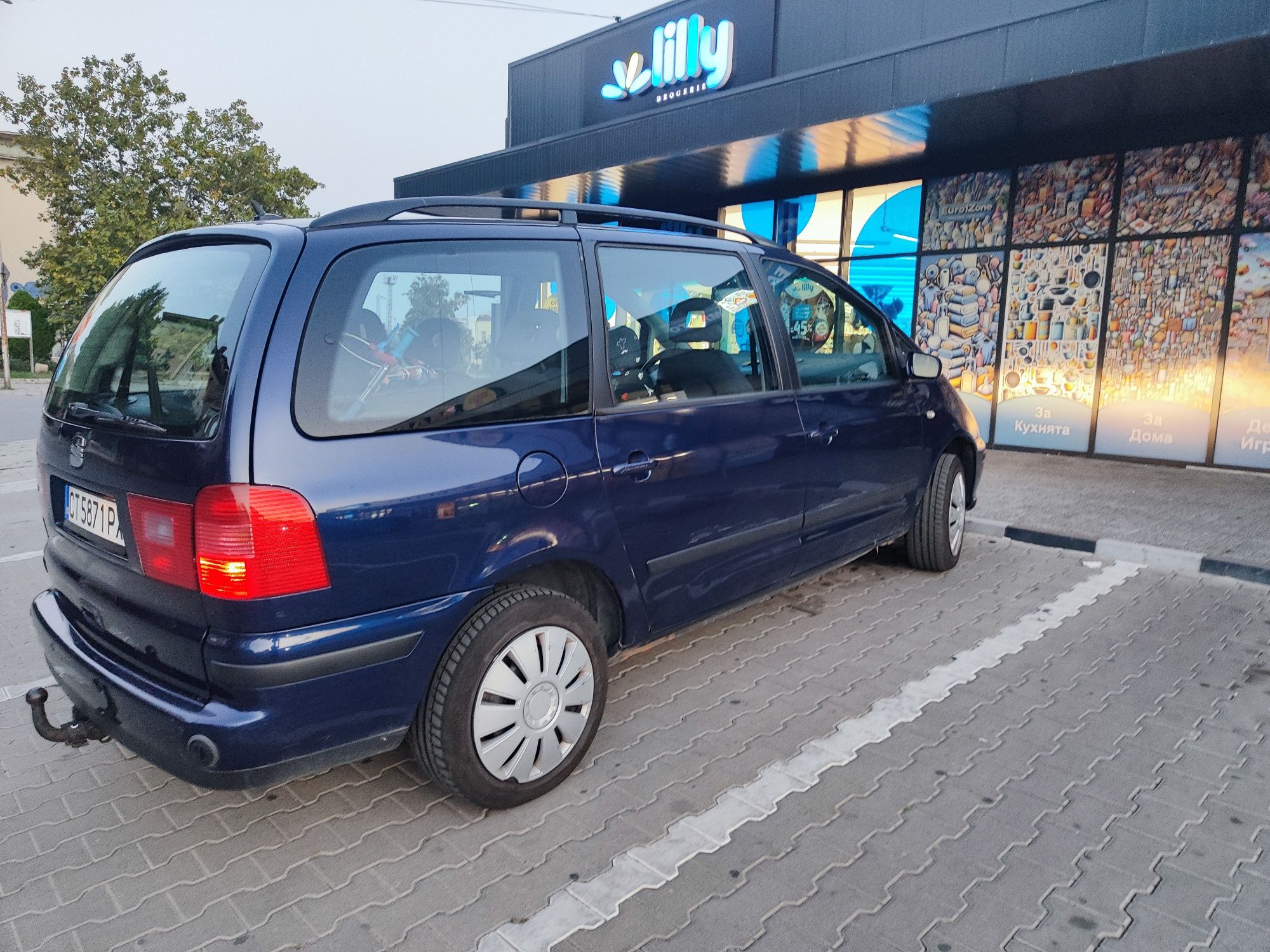 Seat Alhambra 2004 газ