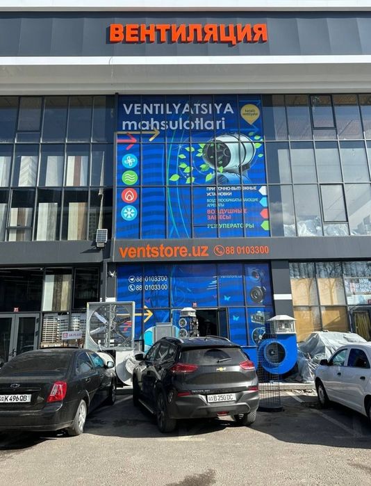 Oduefan  Durf. 100mm dan 355mm gacha.