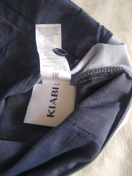 Pantaloni chic scurți bărbați de la KIABI