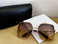 Ochelari de soare Max Mara