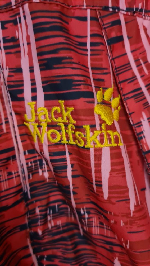 Яке за момче "Jack Wolfskin"