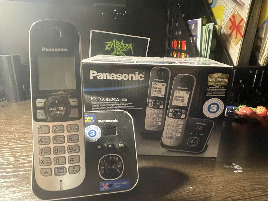 городской телефон panasonic