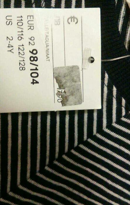 Нов комплект New Balance 3-4г, дрешки НМ и д-р.