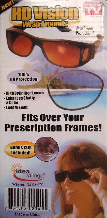 Set 2 ochelari HD Vision zi noapte protectie UV soferi sofat conducere