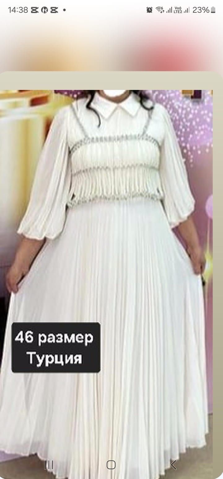Платья в идеальном состоянии