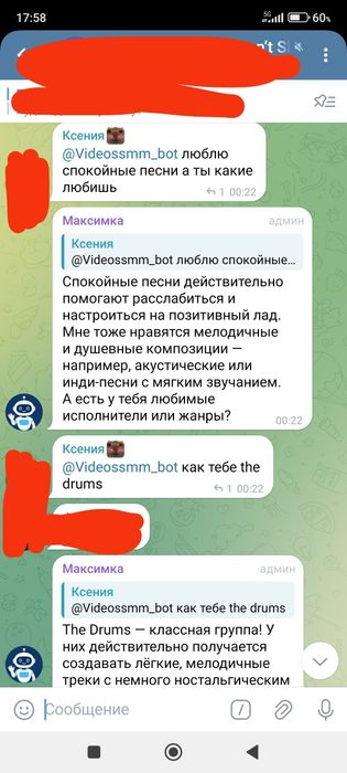 ChatGpt бот для групп в телеграмм