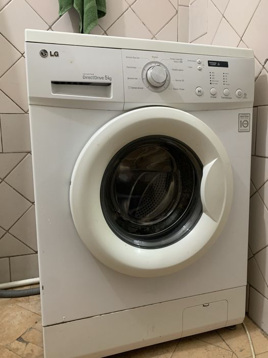 LG kirmoshina sotiladi