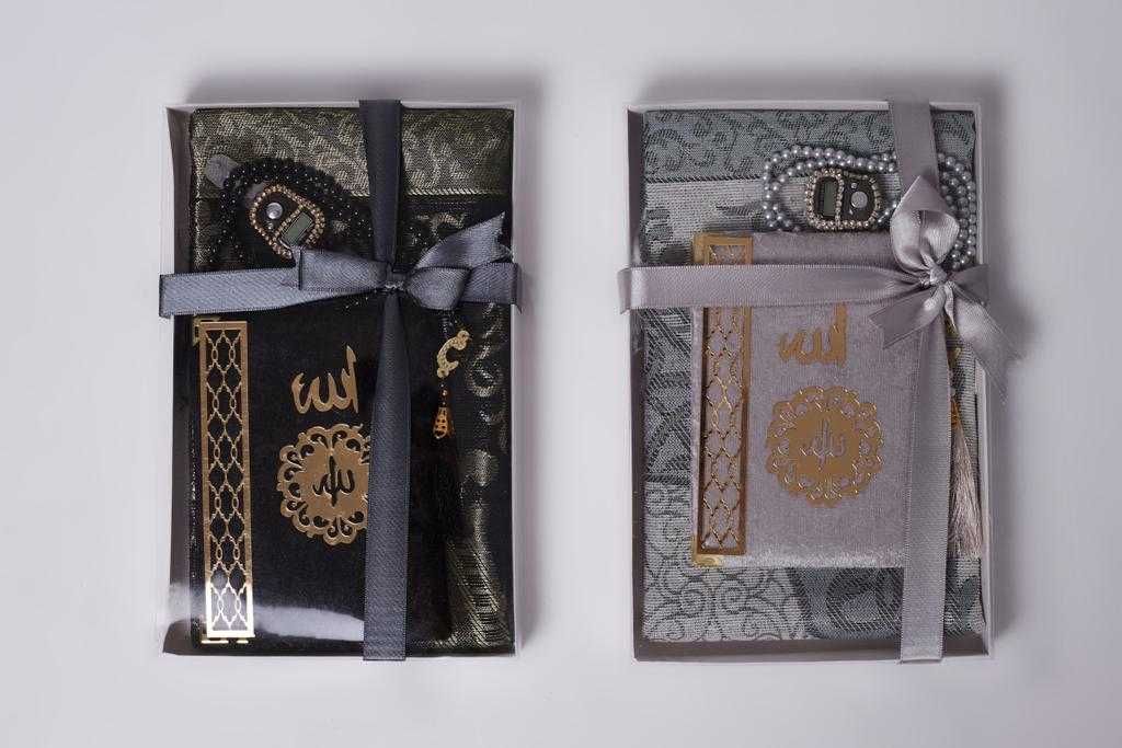 Подарочный набор мусульманина.