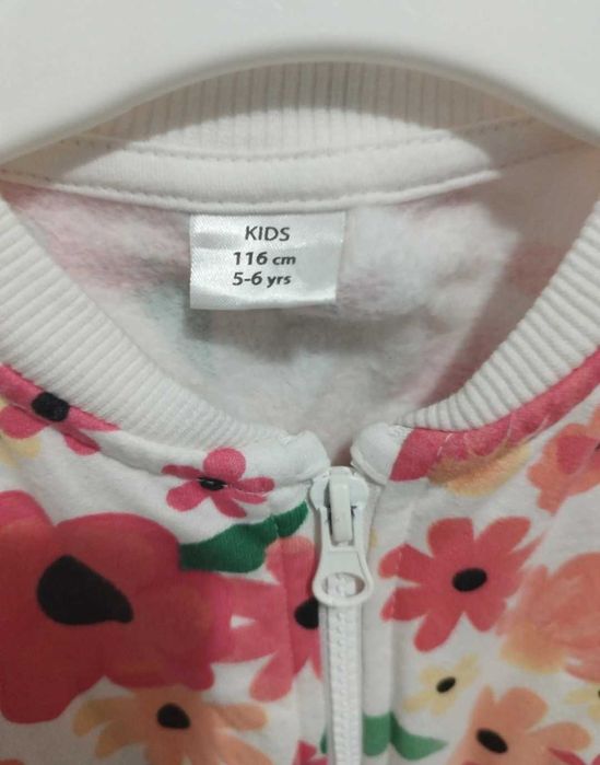 Set 2 bluze fermoar fete