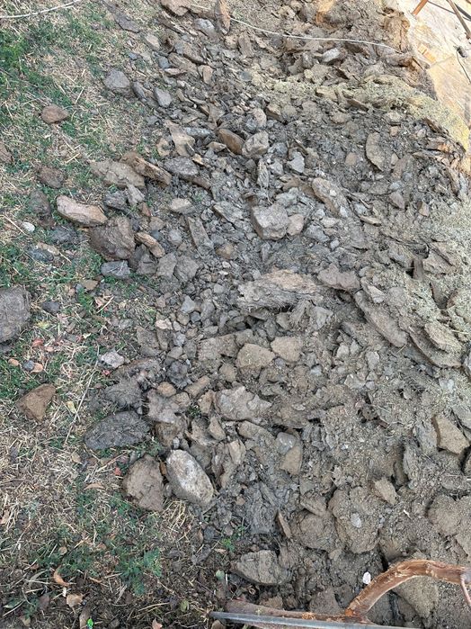 Куй нуриси…………..