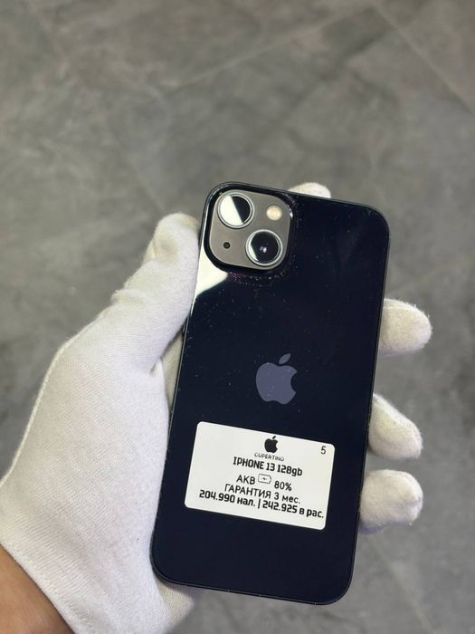  Iphone 13 |Гарантия 3 месяца|