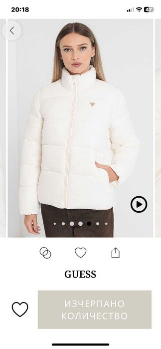 Ново дамско яке GUESS