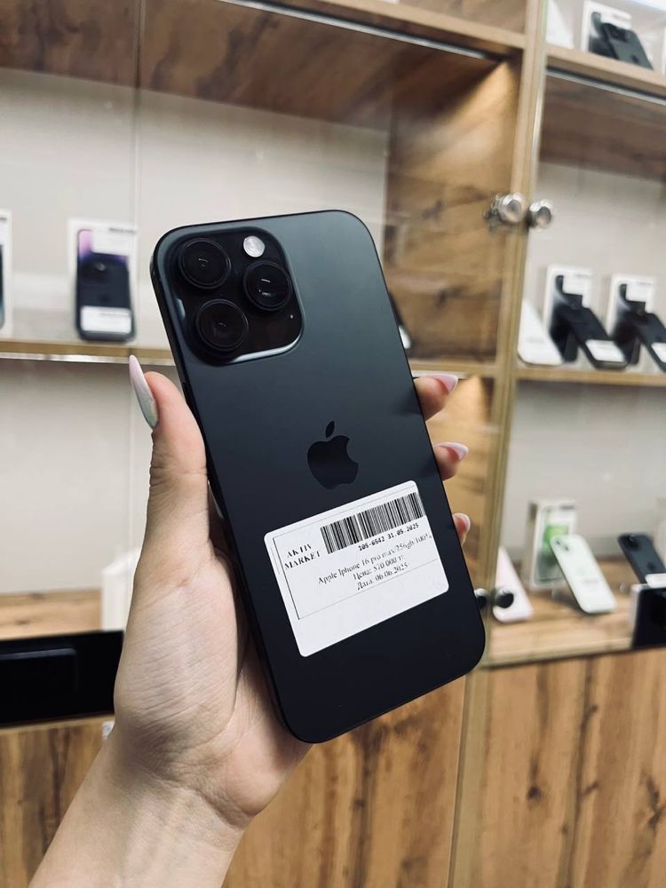 iPhone 16 pro max