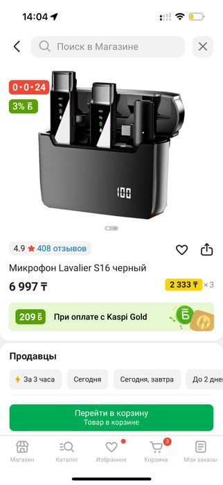 Петлички петличные микрофоны набор