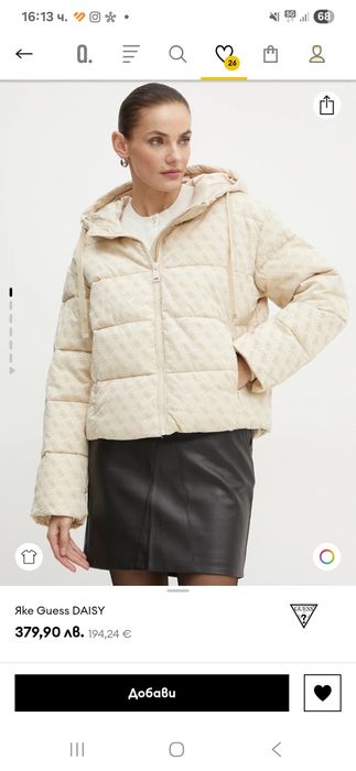 Яке Guess L размер