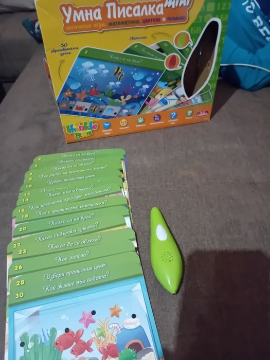 Забавни игри за деца