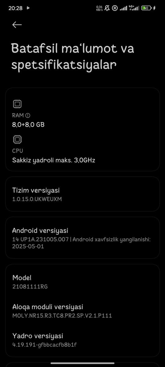 Xioami 11t ideal