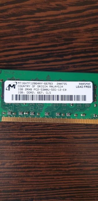Ram ddr 2