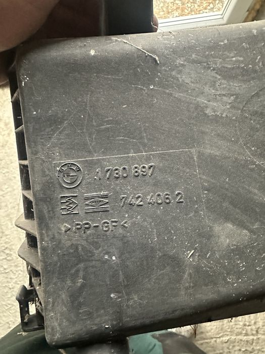 Филтърна кутия BMW 328