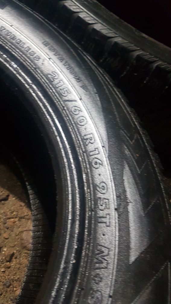 Автошины Nokian Hakkapeliitta б/у