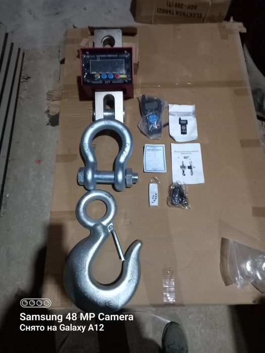 Електронни Осма Тарози 30 тонна