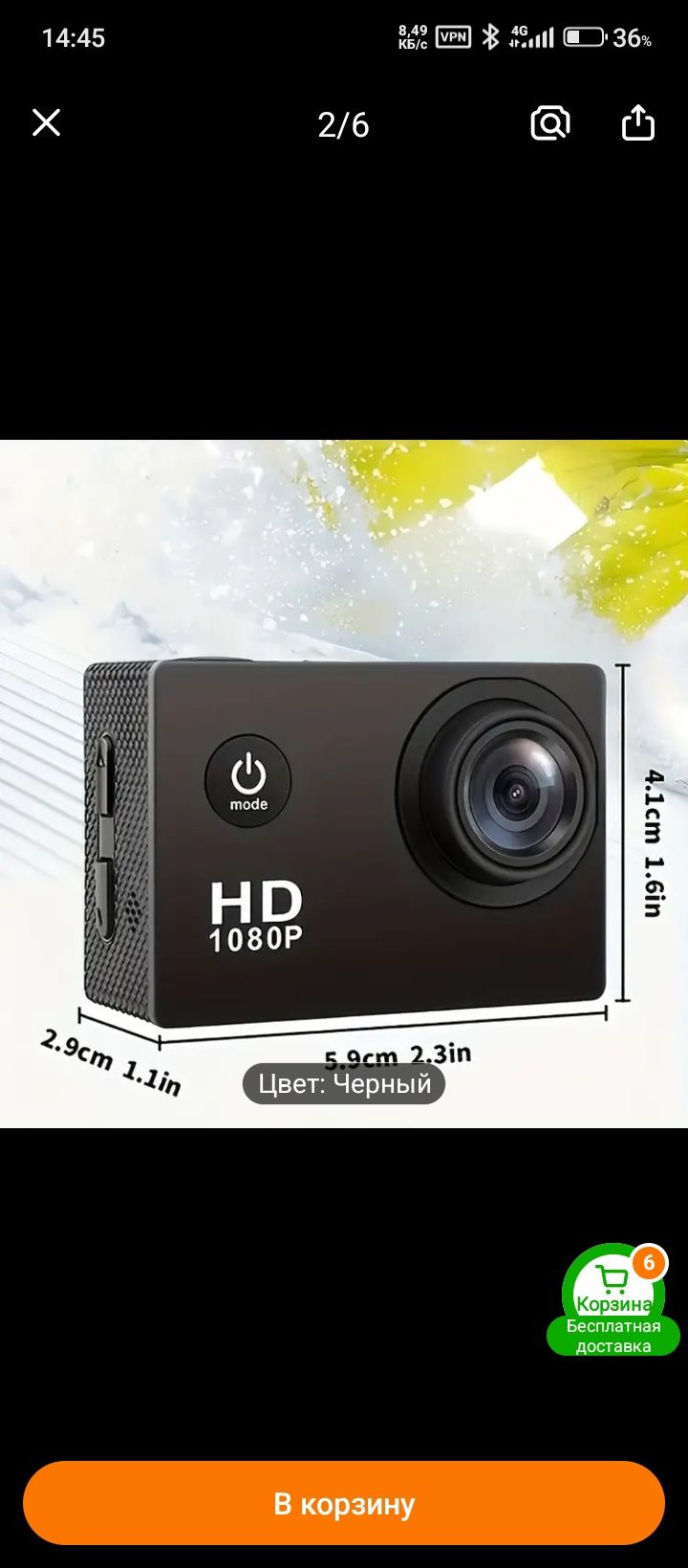 Kamera 1080hd yangi