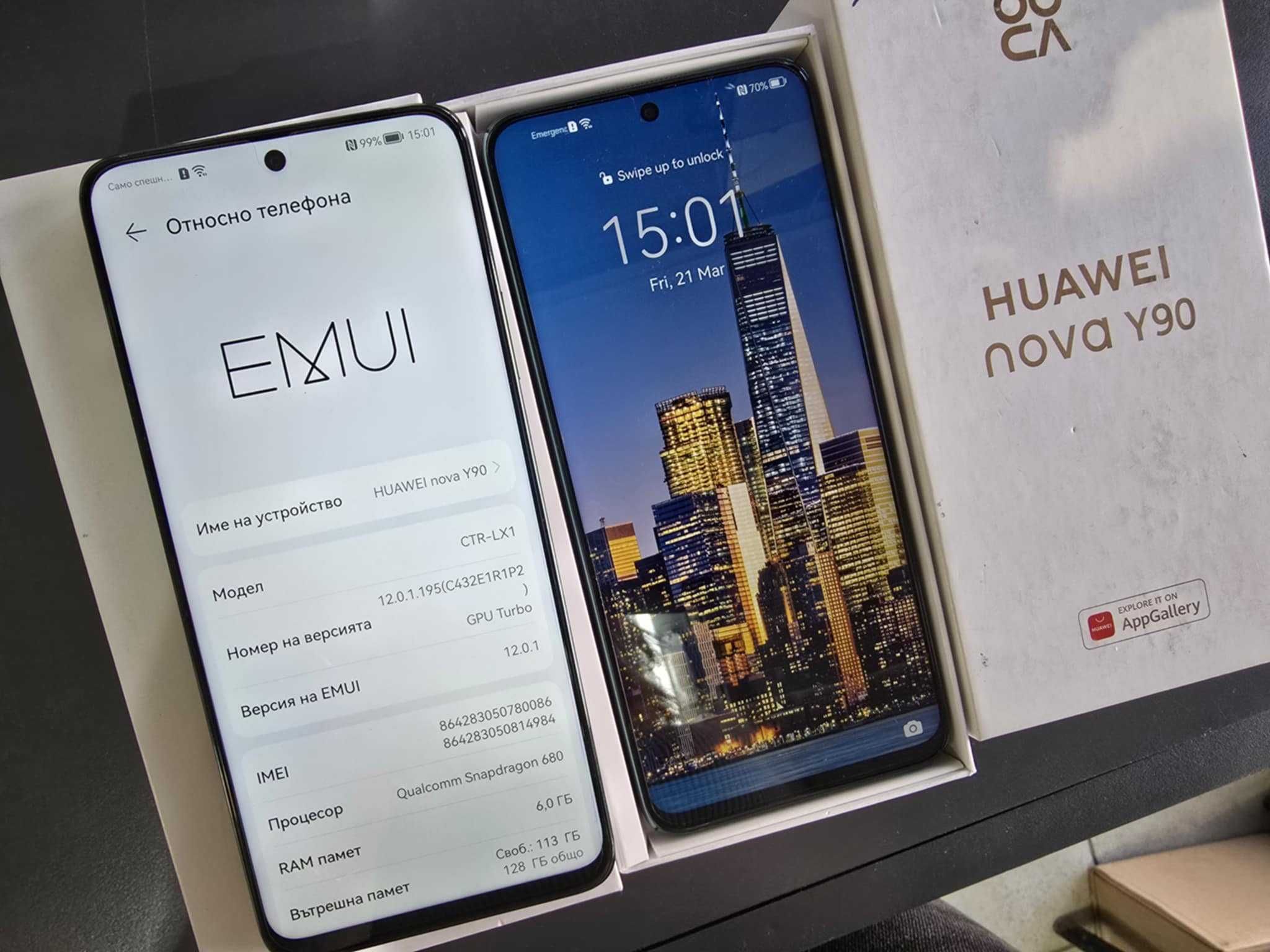 Huawei nova Y90 RAM 6GB / 128GB