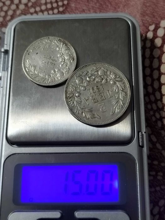 Български монети