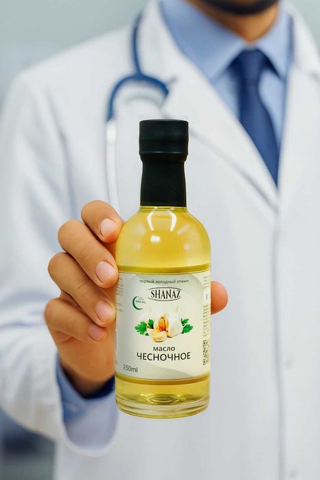Масло Чесночное 250мл  (Саримсоқ ёғи) в стеклянной бутылке НОВИНКА!!!
