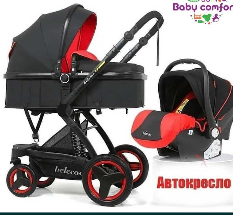 Продам коляску Белеко