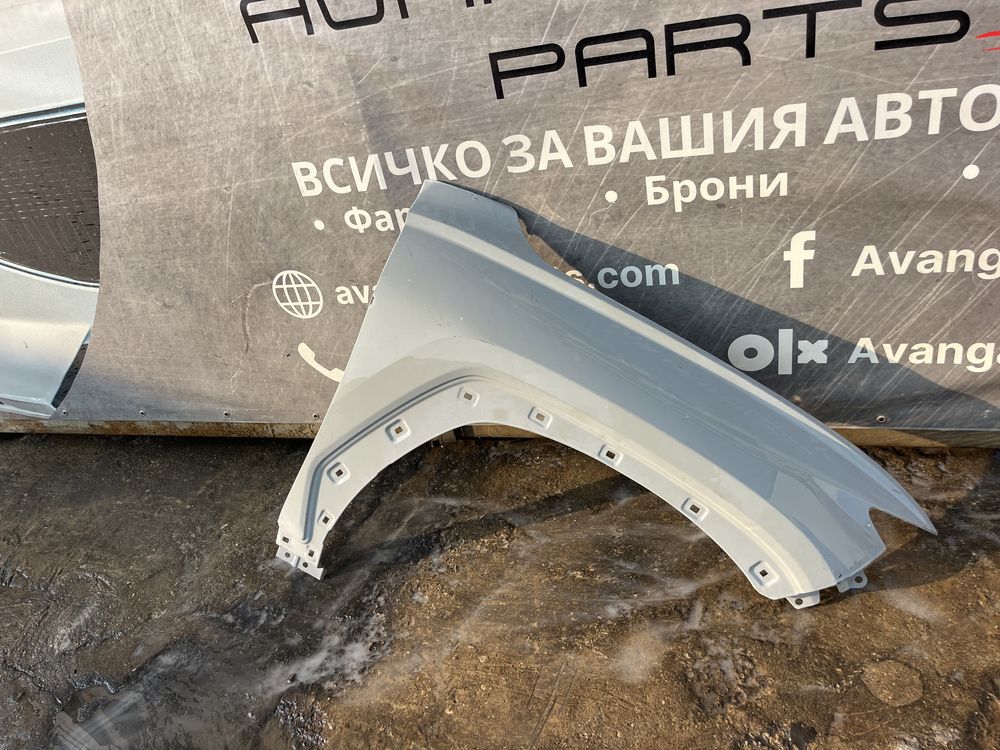 Калник Hyundai Tucson 2021- 4броя