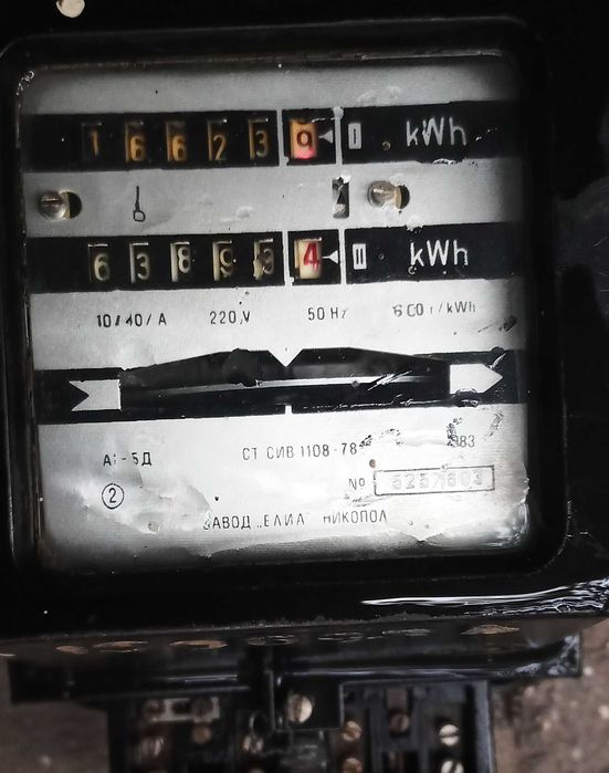 Електромери /Битови/.Подходящ за Къмпинг/Трифазен/монофазен