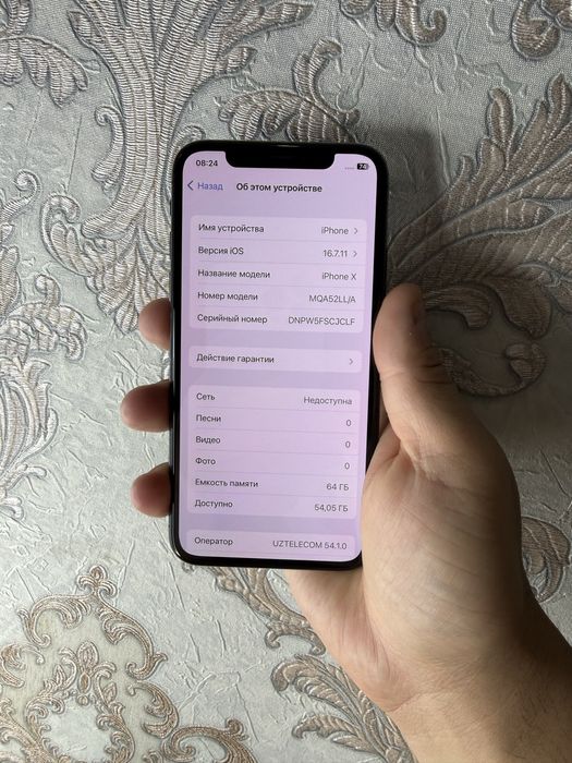 iPhone X 64Gb Black Akk: 100% Kelwamiz