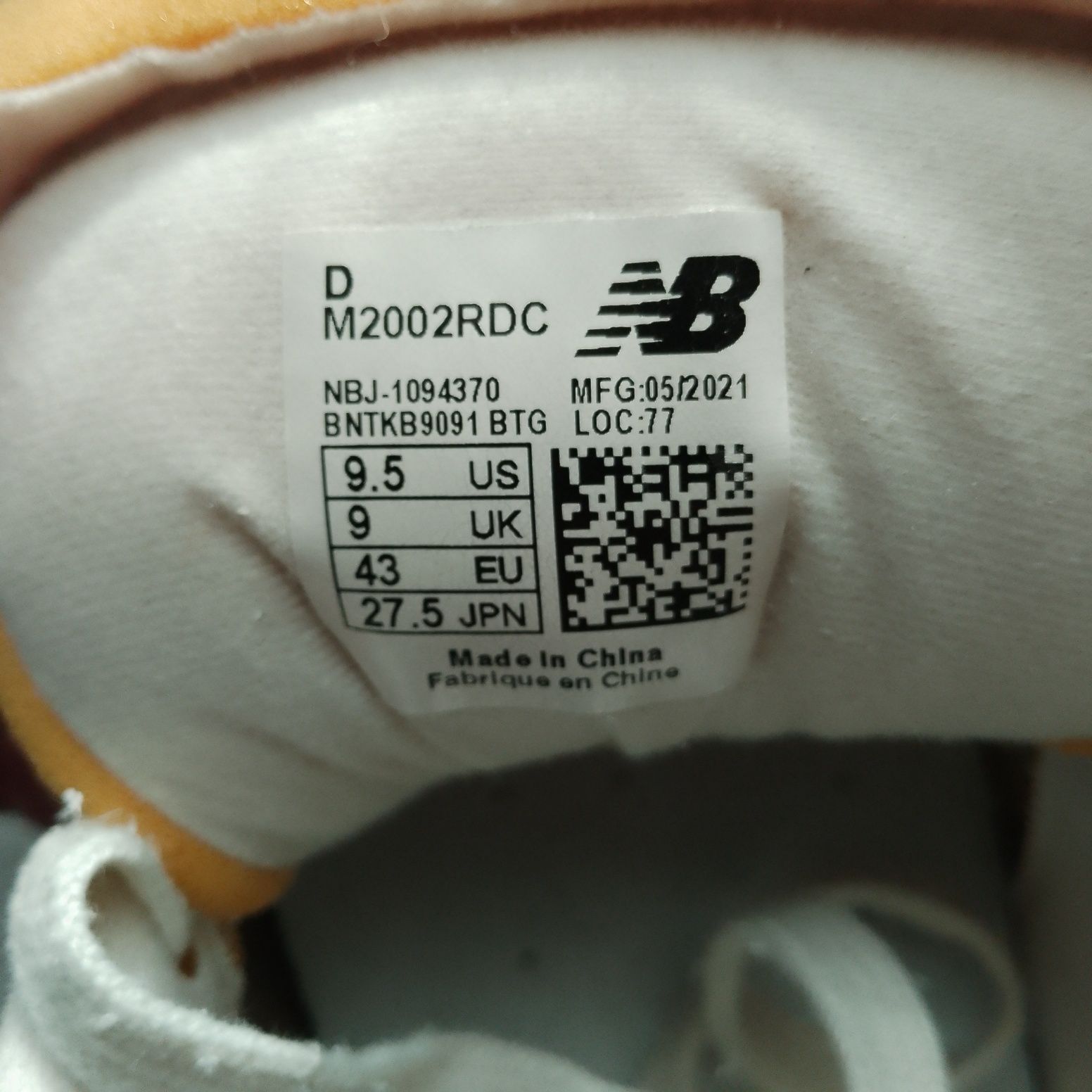 Кроссовки New Balance. 43. Оригинал.