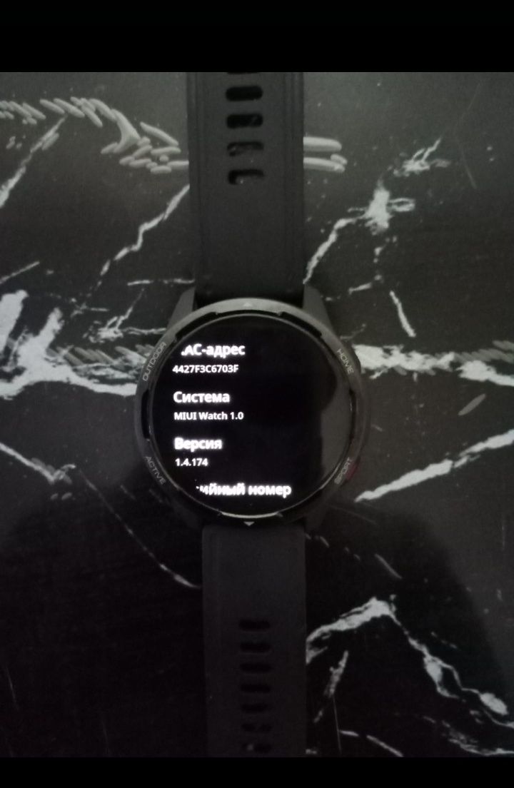 Xiaomi Watch S1 Active
