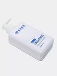 Yuz va tana uchun oqartiruvchi krem Freckle Removal Cleanser