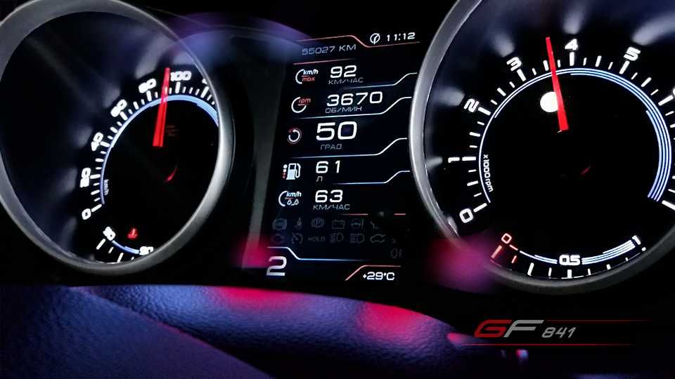 Панель приборов Ferrum GF841NEW для Lacetti/Gentra 1.8,1.6,1.5 МТ/АКПП