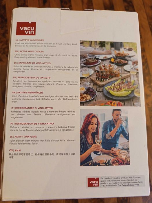 Охладител за бутилка вино