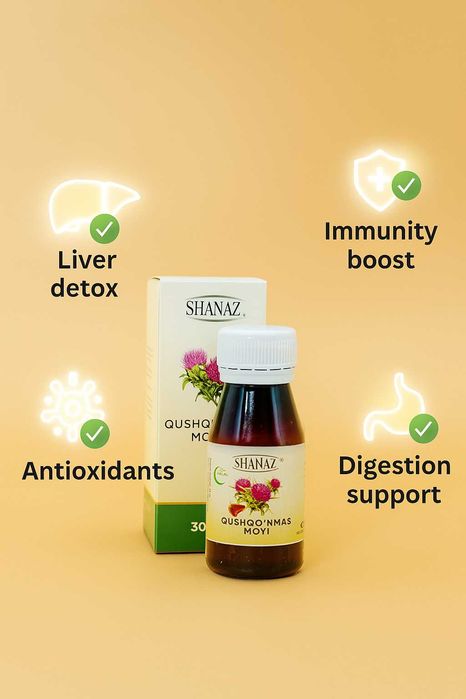 Масло Расторопши  50 мл  (Қушқоўнмас ёғи)  НОВИНКА!!