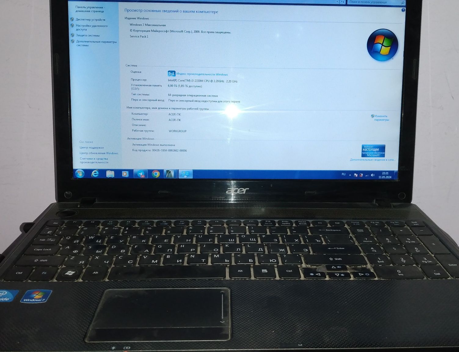 Acer core i3 2330