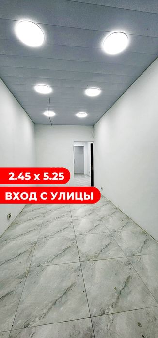 ФЕРУЗА. Гинекология. Коммерческое помещение. Офис, аптека, магазин